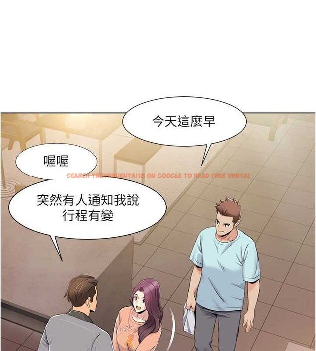 查看漫画我的性福劇本 - 第55話-信宇,射進來! - sayhentaiz.net中的2886878图片 查看漫画我的性福劇本 - 第55話-信宇,射進來! - sayhentaiz.net中的2886878图片