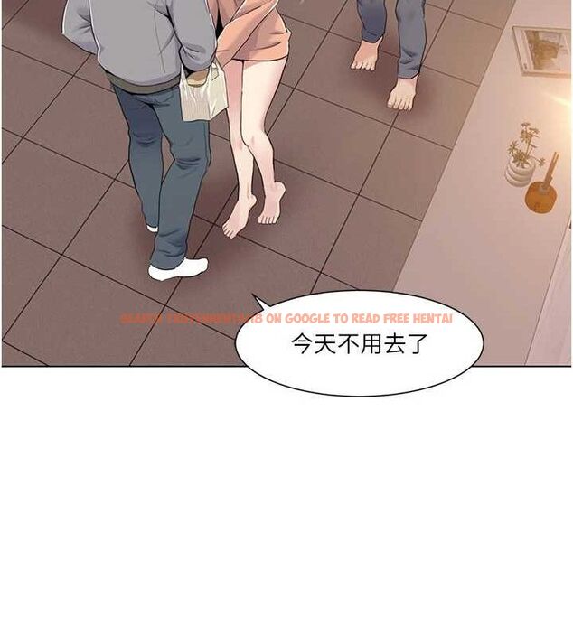 查看漫画我的性福劇本 - 第55話-信宇,射進來! - sayhentaiz.net中的2886879图片 查看漫画我的性福劇本 - 第55話-信宇,射進來! - sayhentaiz.net中的2886879图片
