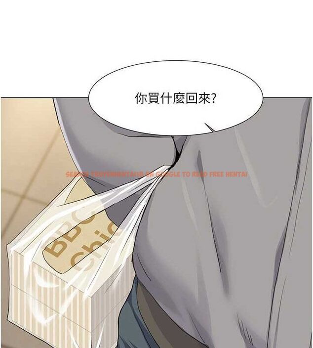 查看漫画我的性福劇本 - 第55話-信宇,射進來! - sayhentaiz.net中的2886880图片 查看漫画我的性福劇本 - 第55話-信宇,射進來! - sayhentaiz.net中的2886880图片