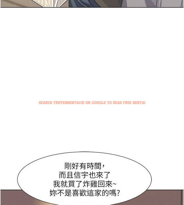 查看漫画我的性福劇本 - 第55話-信宇,射進來! - sayhentaiz.net中的2886881图片 查看漫画我的性福劇本 - 第55話-信宇,射進來! - sayhentaiz.net中的2886881图片
