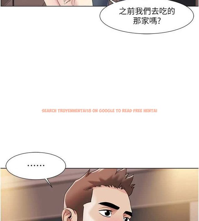 查看漫画我的性福劇本 - 第55話-信宇,射進來! - sayhentaiz.net中的2886883图片 查看漫画我的性福劇本 - 第55話-信宇,射進來! - sayhentaiz.net中的2886883图片