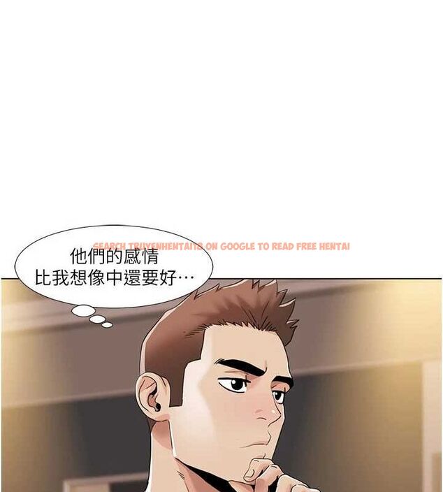 查看漫画我的性福劇本 - 第55話-信宇,射進來! - sayhentaiz.net中的2886886图片 查看漫画我的性福劇本 - 第55話-信宇,射進來! - sayhentaiz.net中的2886886图片
