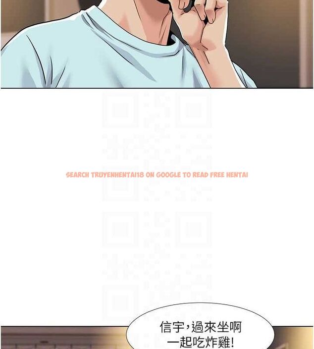 查看漫画我的性福劇本 - 第55話-信宇,射進來! - sayhentaiz.net中的2886887图片 查看漫画我的性福劇本 - 第55話-信宇,射進來! - sayhentaiz.net中的2886887图片