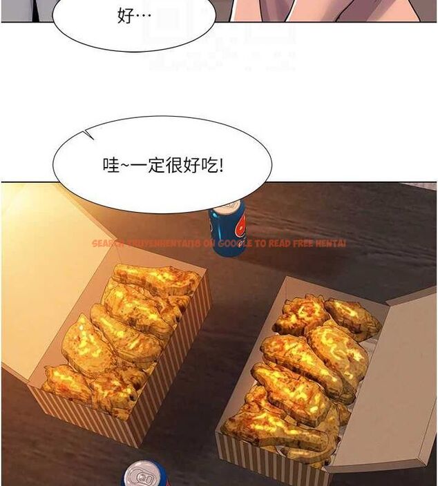 查看漫画我的性福劇本 - 第55話-信宇,射進來! - sayhentaiz.net中的2886889图片 查看漫画我的性福劇本 - 第55話-信宇,射進來! - sayhentaiz.net中的2886889图片