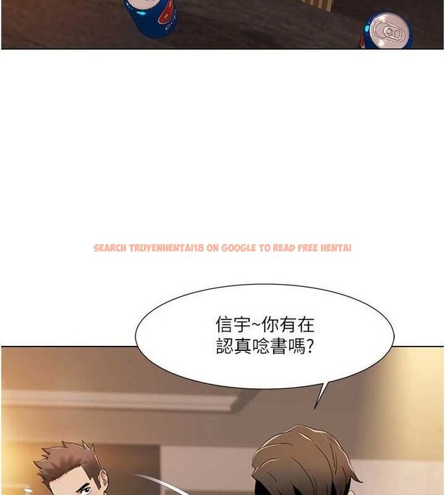查看漫画我的性福劇本 - 第55話-信宇,射進來! - sayhentaiz.net中的2886890图片 查看漫画我的性福劇本 - 第55話-信宇,射進來! - sayhentaiz.net中的2886890图片