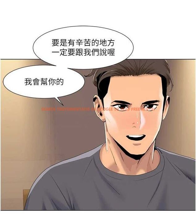 查看漫画我的性福劇本 - 第55話-信宇,射進來! - sayhentaiz.net中的2886892图片 查看漫画我的性福劇本 - 第55話-信宇,射進來! - sayhentaiz.net中的2886892图片