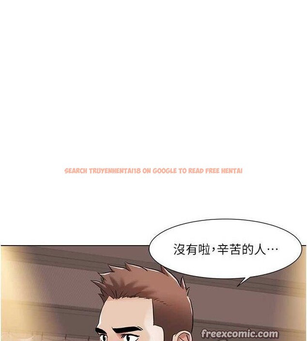 查看漫画我的性福劇本 - 第55話-信宇,射進來! - sayhentaiz.net中的2886893图片 查看漫画我的性福劇本 - 第55話-信宇,射進來! - sayhentaiz.net中的2886893图片