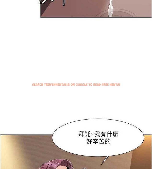 查看漫画我的性福劇本 - 第55話-信宇,射進來! - sayhentaiz.net中的2886896图片 查看漫画我的性福劇本 - 第55話-信宇,射進來! - sayhentaiz.net中的2886896图片