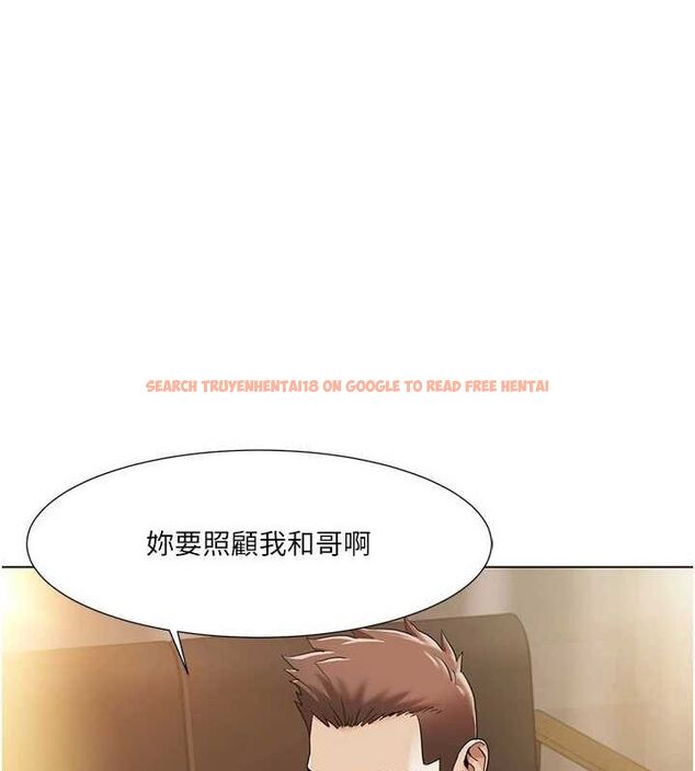 查看漫画我的性福劇本 - 第55話-信宇,射進來! - sayhentaiz.net中的2886898图片 查看漫画我的性福劇本 - 第55話-信宇,射進來! - sayhentaiz.net中的2886898图片