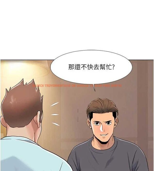 查看漫画我的性福劇本 - 第55話-信宇,射進來! - sayhentaiz.net中的2886900图片 查看漫画我的性福劇本 - 第55話-信宇,射進來! - sayhentaiz.net中的2886900图片