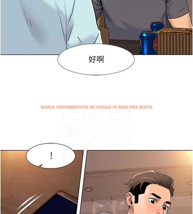 查看漫画我的性福劇本 - 第55話-信宇,射進來! - sayhentaiz.net中的2886901图片 查看漫画我的性福劇本 - 第55話-信宇,射進來! - sayhentaiz.net中的2886901图片