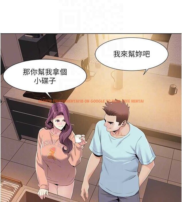 查看漫画我的性福劇本 - 第55話-信宇,射進來! - sayhentaiz.net中的2886903图片 查看漫画我的性福劇本 - 第55話-信宇,射進來! - sayhentaiz.net中的2886903图片