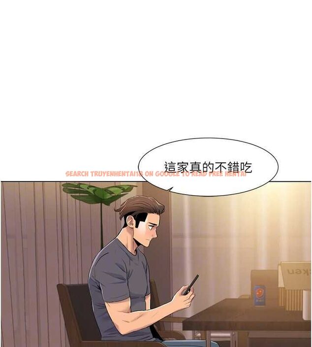 查看漫画我的性福劇本 - 第55話-信宇,射進來! - sayhentaiz.net中的2886906图片 查看漫画我的性福劇本 - 第55話-信宇,射進來! - sayhentaiz.net中的2886906图片