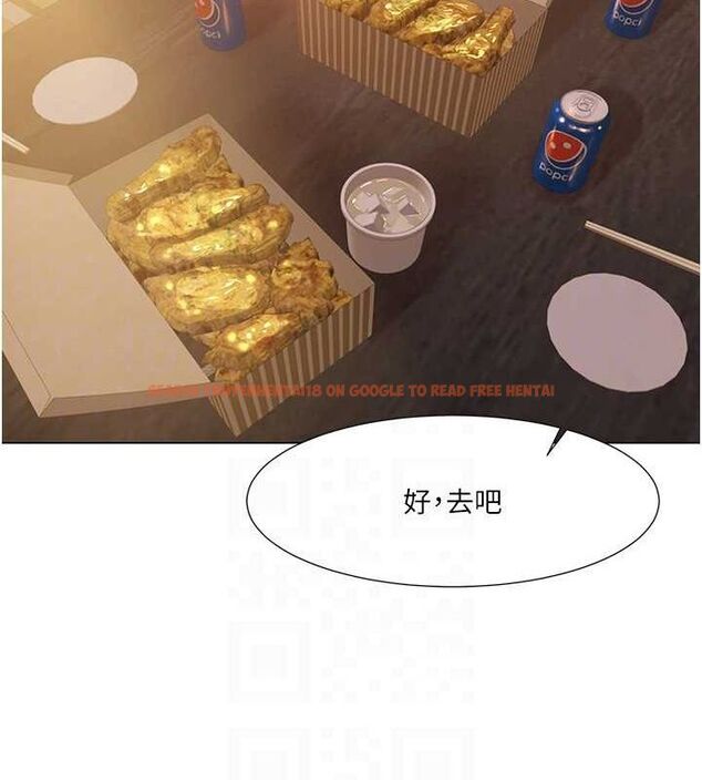 查看漫画我的性福劇本 - 第55話-信宇,射進來! - sayhentaiz.net中的2886918图片 查看漫画我的性福劇本 - 第55話-信宇,射進來! - sayhentaiz.net中的2886918图片