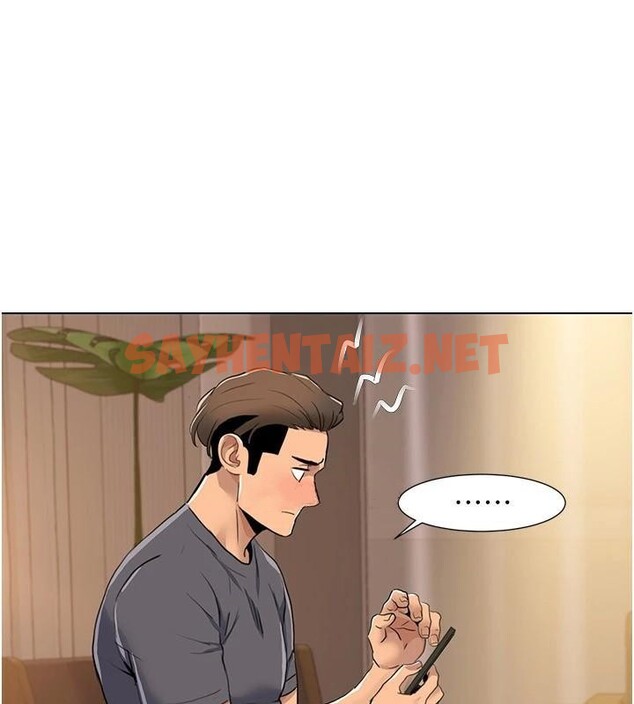 查看漫画我的性福劇本 - 第56話-我想讓姐姐懷孕! - sayhentaiz.net中的2914414图片