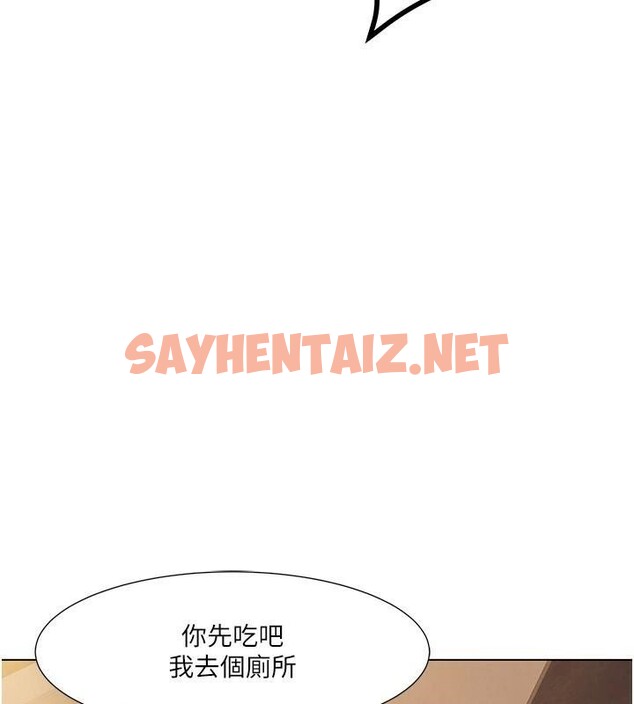 查看漫画我的性福劇本 - 第56話-我想讓姐姐懷孕! - sayhentaiz.net中的2914420图片