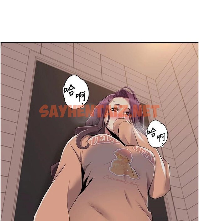 查看漫画我的性福劇本 - 第56話-我想讓姐姐懷孕! - sayhentaiz.net中的2914423图片