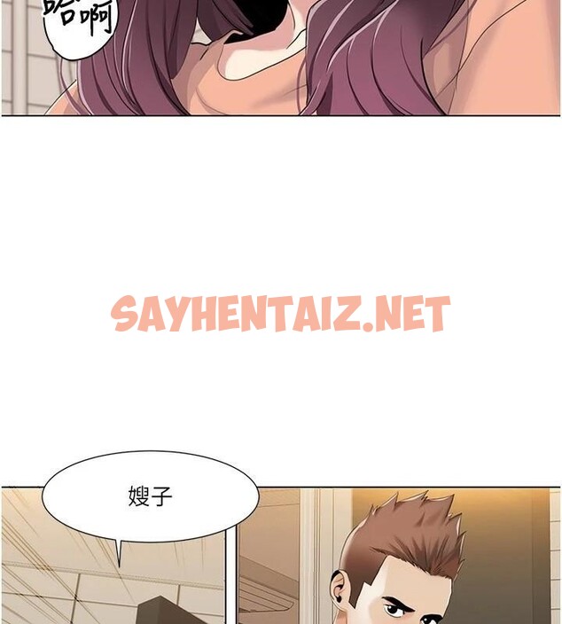 查看漫画我的性福劇本 - 第56話-我想讓姐姐懷孕! - sayhentaiz.net中的2914434图片