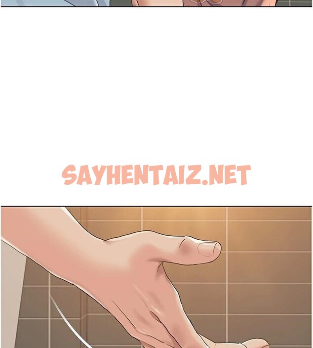 查看漫画我的性福劇本 - 第56話-我想讓姐姐懷孕! - sayhentaiz.net中的2914444图片