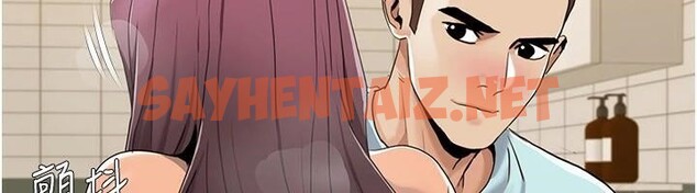 查看漫画我的性福劇本 - 第56話-我想讓姐姐懷孕! - sayhentaiz.net中的2914451图片