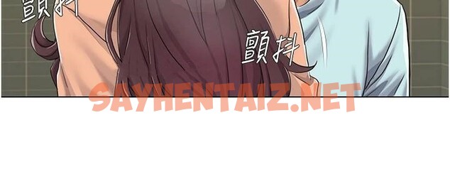 查看漫画我的性福劇本 - 第56話-我想讓姐姐懷孕! - sayhentaiz.net中的2914452图片