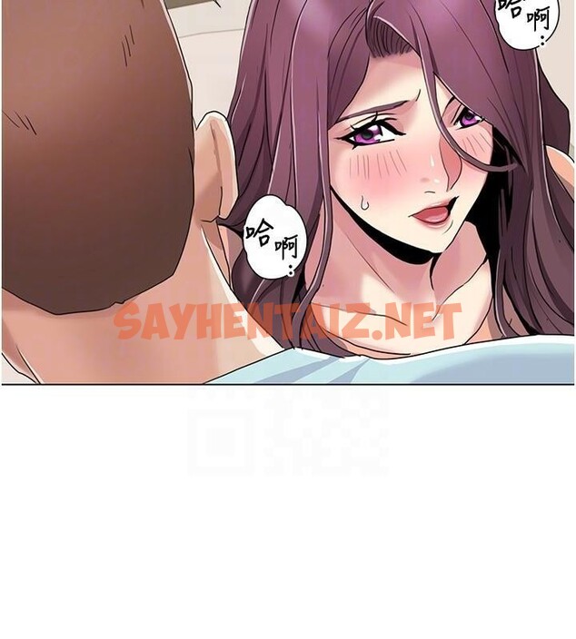 查看漫画我的性福劇本 - 第56話-我想讓姐姐懷孕! - sayhentaiz.net中的2914455图片