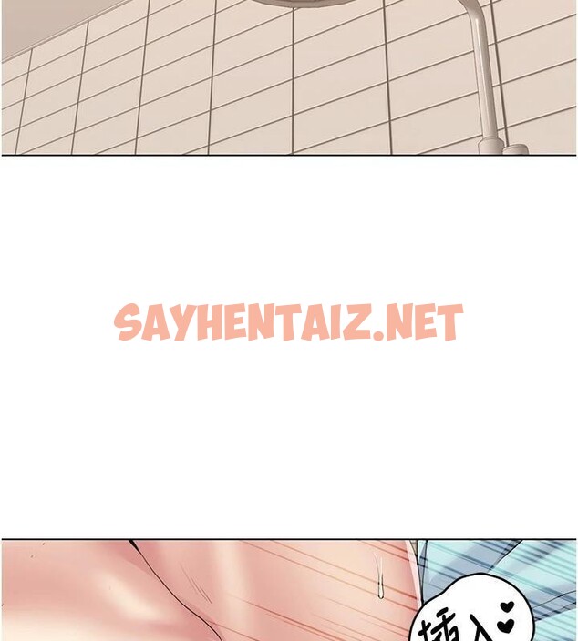 查看漫画我的性福劇本 - 第56話-我想讓姐姐懷孕! - sayhentaiz.net中的2914459图片