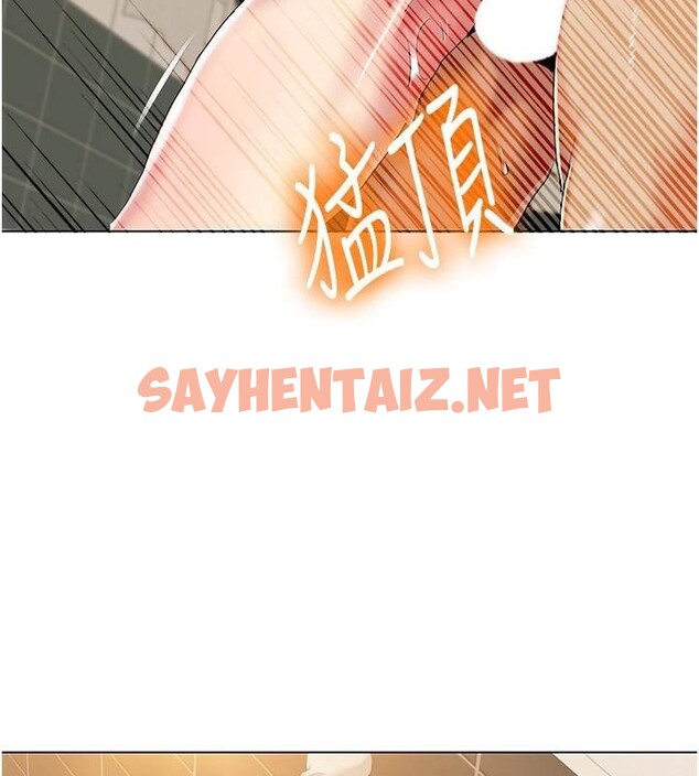 查看漫画我的性福劇本 - 第56話-我想讓姐姐懷孕! - sayhentaiz.net中的2914468图片