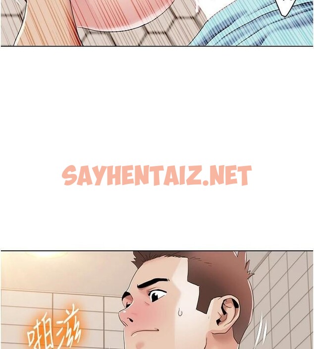 查看漫画我的性福劇本 - 第56話-我想讓姐姐懷孕! - sayhentaiz.net中的2914471图片