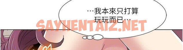 查看漫画我的性福劇本 - 第56話-我想讓姐姐懷孕! - sayhentaiz.net中的2914478图片