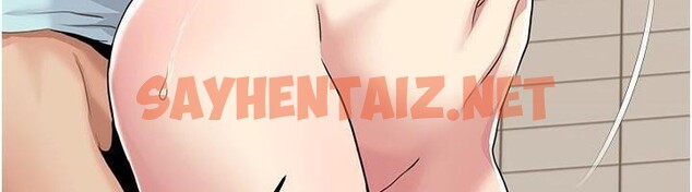 查看漫画我的性福劇本 - 第56話-我想讓姐姐懷孕! - sayhentaiz.net中的2914485图片