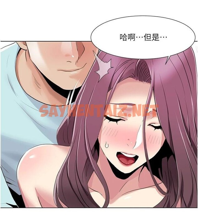 查看漫画我的性福劇本 - 第56話-我想讓姐姐懷孕! - sayhentaiz.net中的2914488图片