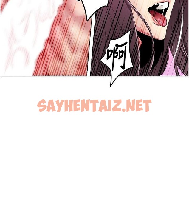 查看漫画我的性福劇本 - 第56話-我想讓姐姐懷孕! - sayhentaiz.net中的2914490图片