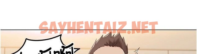查看漫画我的性福劇本 - 第56話-我想讓姐姐懷孕! - sayhentaiz.net中的2914491图片