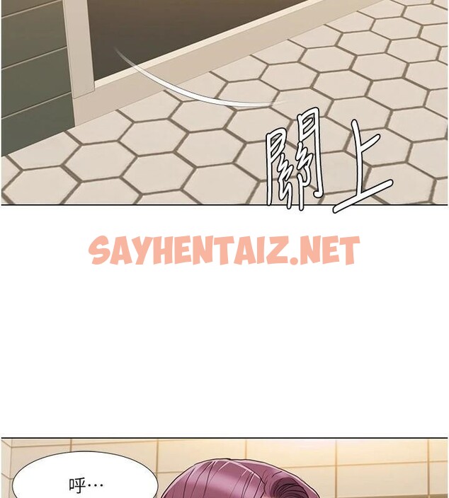 查看漫画我的性福劇本 - 第56話-我想讓姐姐懷孕! - sayhentaiz.net中的2914503图片