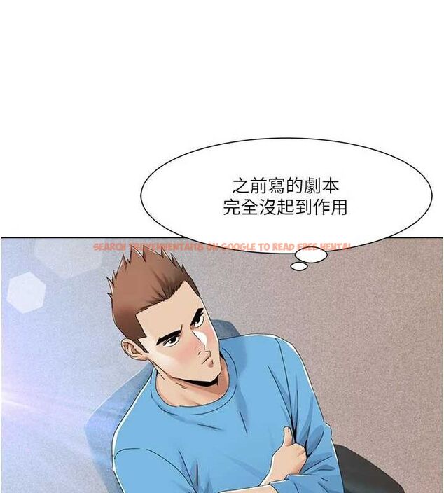 查看漫画我的性福劇本 - 第57話-盡力讓妳們懷孕! - sayhentaiz.net中的2943929图片