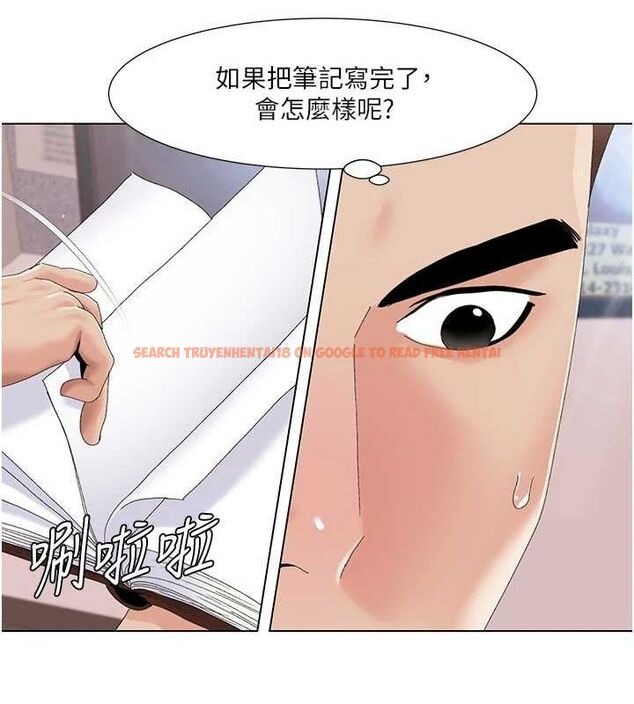 查看漫画我的性福劇本 - 第57話-盡力讓妳們懷孕! - sayhentaiz.net中的2943933图片