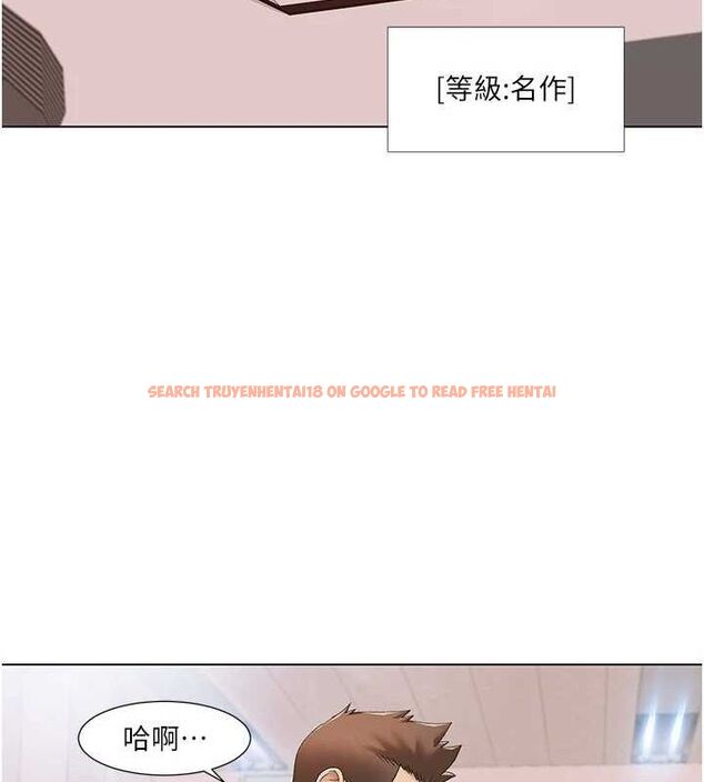 查看漫画我的性福劇本 - 第57話-盡力讓妳們懷孕! - sayhentaiz.net中的2943935图片