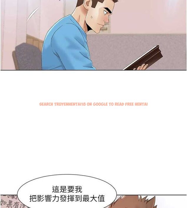 查看漫画我的性福劇本 - 第57話-盡力讓妳們懷孕! - sayhentaiz.net中的2943936图片