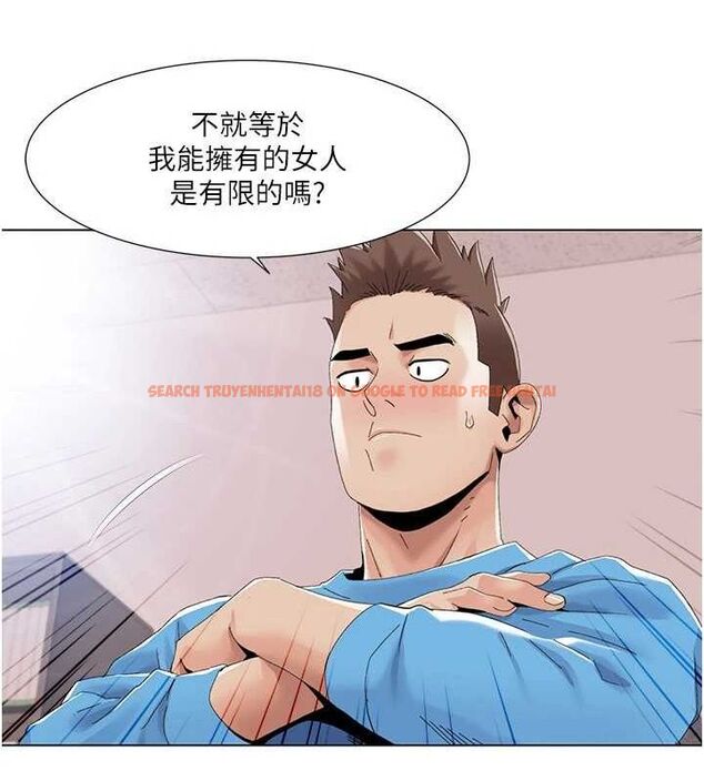查看漫画我的性福劇本 - 第57話-盡力讓妳們懷孕! - sayhentaiz.net中的2943941图片
