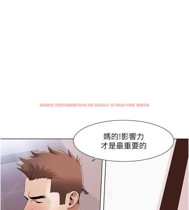 查看漫画我的性福劇本 - 第57話-盡力讓妳們懷孕! - sayhentaiz.net中的2943942图片