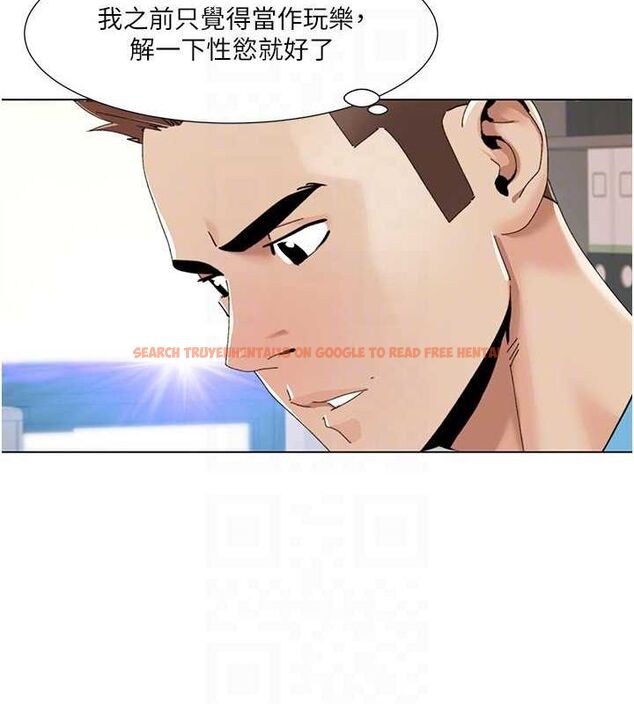 查看漫画我的性福劇本 - 第57話-盡力讓妳們懷孕! - sayhentaiz.net中的2943945图片