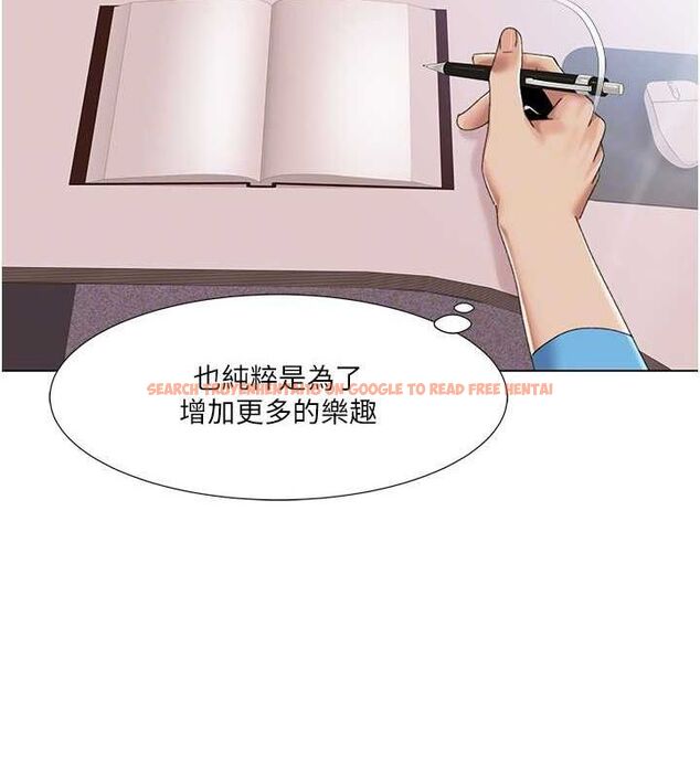 查看漫画我的性福劇本 - 第57話-盡力讓妳們懷孕! - sayhentaiz.net中的2943947图片