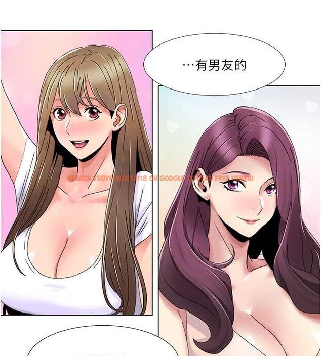 查看漫画我的性福劇本 - 第57話-盡力讓妳們懷孕! - sayhentaiz.net中的2943948图片