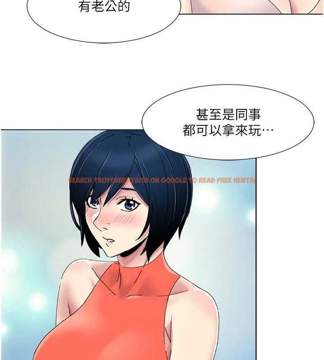 查看漫画我的性福劇本 - 第57話-盡力讓妳們懷孕! - sayhentaiz.net中的2943949图片