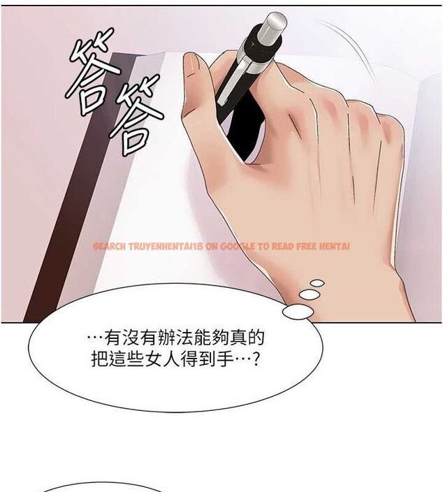 查看漫画我的性福劇本 - 第57話-盡力讓妳們懷孕! - sayhentaiz.net中的2943955图片