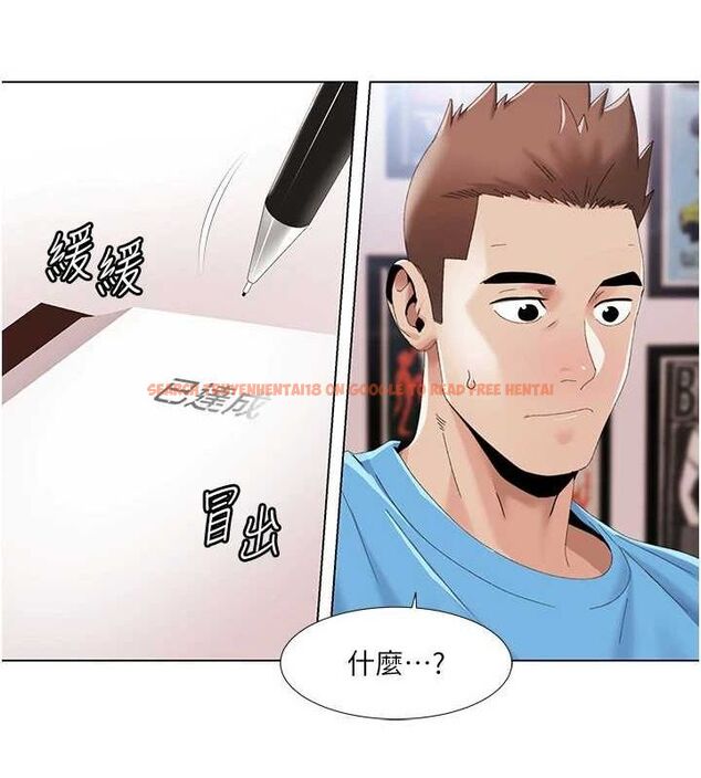 查看漫画我的性福劇本 - 第57話-盡力讓妳們懷孕! - sayhentaiz.net中的2943957图片