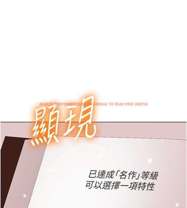 查看漫画我的性福劇本 - 第57話-盡力讓妳們懷孕! - sayhentaiz.net中的2943958图片