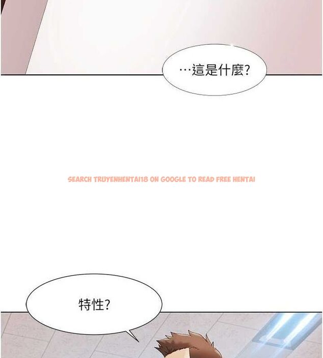 查看漫画我的性福劇本 - 第57話-盡力讓妳們懷孕! - sayhentaiz.net中的2943959图片