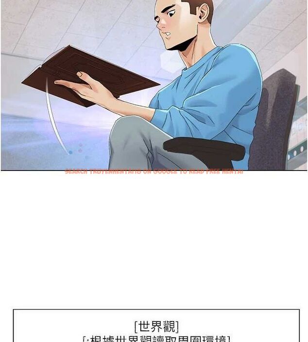 查看漫画我的性福劇本 - 第57話-盡力讓妳們懷孕! - sayhentaiz.net中的2943960图片